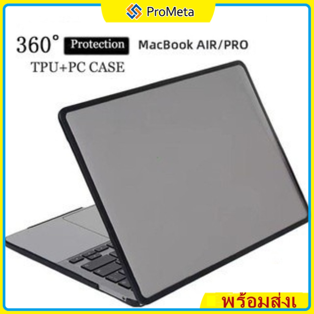 เคส แล็ปท็อป กรอบแล็ปท็อปเปลือกนุ่ม ผิวด้าน สําหรับ Macbook Air 13 Case A2337 M1 13.6 15.3 M2 Pro 13 A2338 A2159 A1706