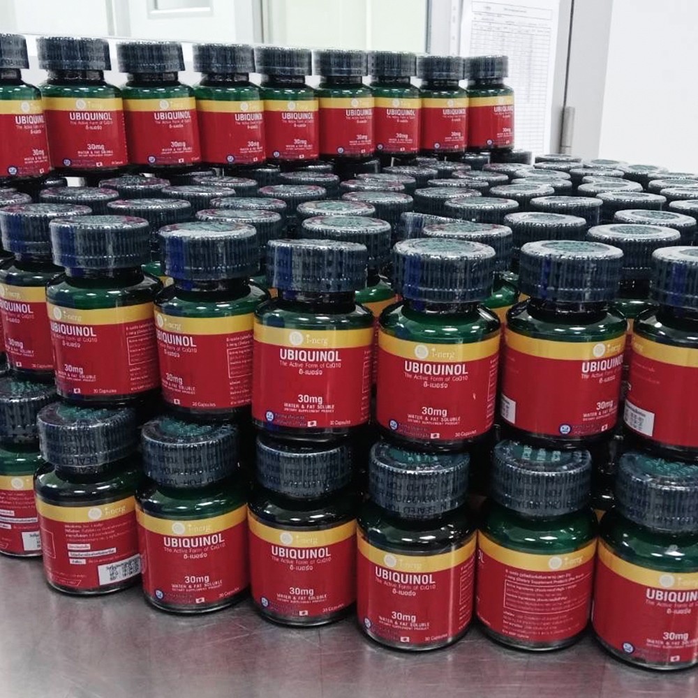 I-Nerge UBIQUINOL i-nerg CoQ10 Inerj Q10 Coenzyme Q10 ละลายน้ําและดูดซับได้ทันที Q10