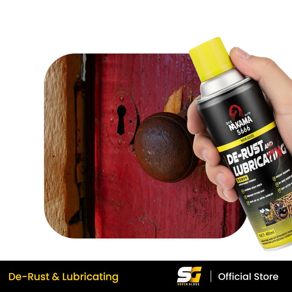 สเปรย์ Nakama De-Rust Lubricating Spray สเปรย์อเนกประสงค์ ขนาด 450ml. สเปรย์หล่อลื่น ป้องกันสนิม