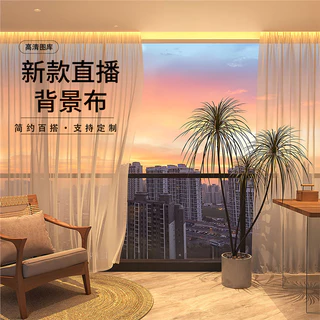 Influencer ผ้าพื้นหลังสดเรียบง่ายอเนกประสงค์อบอุ่นสามมิติความละเอียดสูง High-End Home Customization การถ่ายภาพการถ่ายภาพ Tapestry