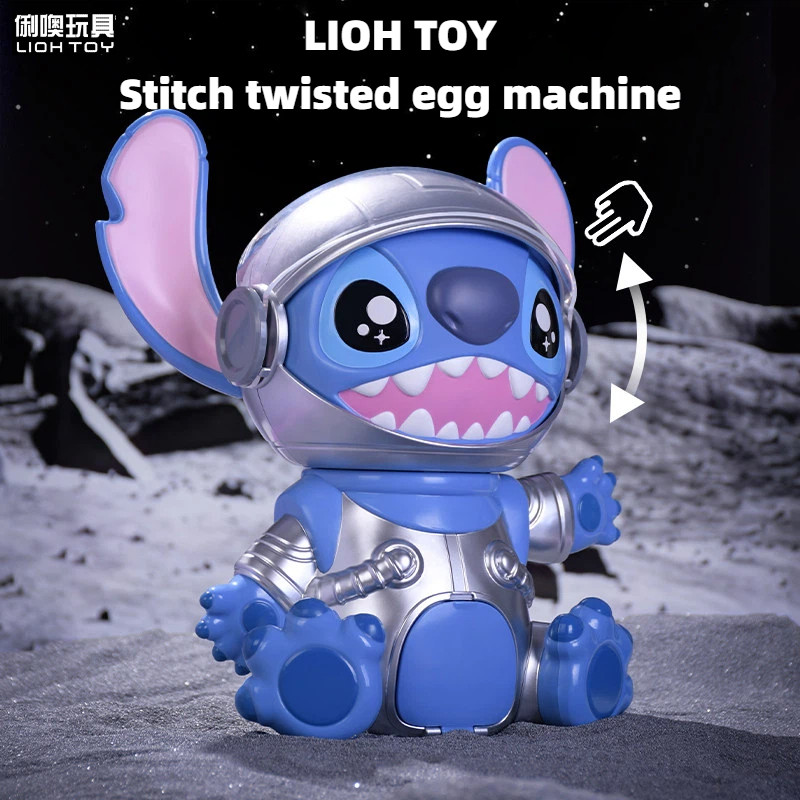 LIOH TOY Stitch Capsule TOY Machine Disney Doll Decorative TOY Gift