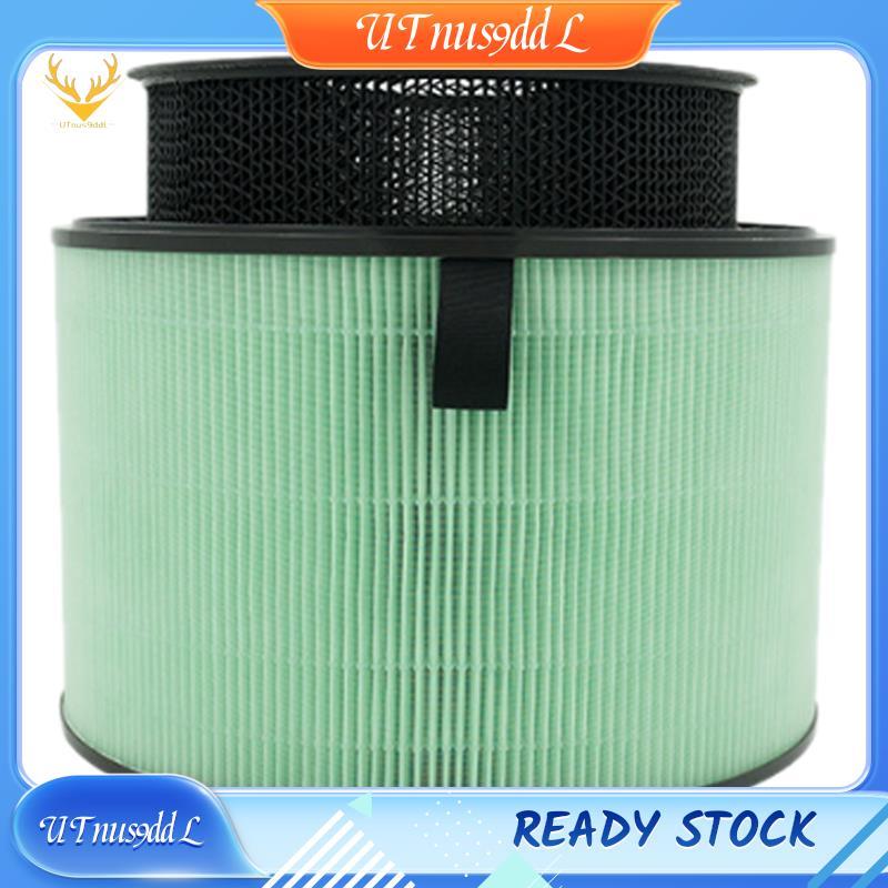 [UTnus9ddL] สําหรับเครื่องฟอกอากาศเปลี่ยนกรอง AS560DWR0 AS330DWR0 สําหรับ Puricare 360