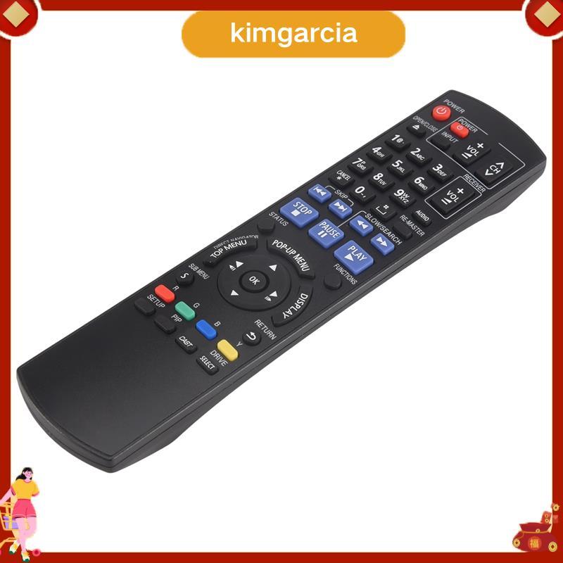 รีโมทคอนโทรล N2QAYB000378 สําหรับผู้เล่น DMP-BD60 DMP-BD80 DMP-BD35 DMP-BD605 DMP-BD601 DMP-BD80K