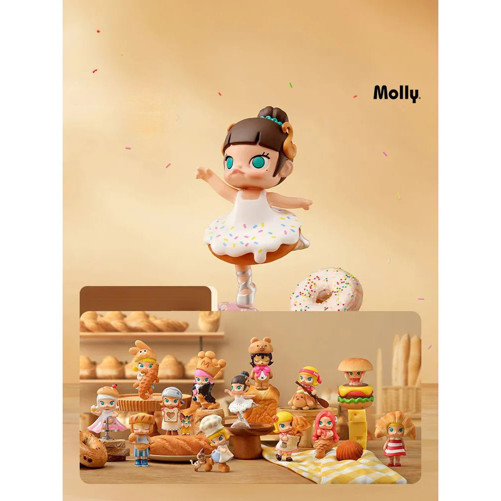 MOLLY Banking Time Bread Head Series รูปตุ๊กตาอินเทรนด์เล่นของขวัญวันเกิดของเล่นตกแต่ง