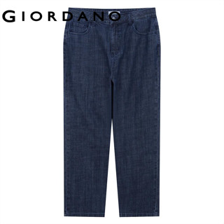 GIORDANO (Online Exclusive) กางเกงยีนส์ผู้หญิง Women's Elast…