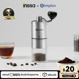 Simplus & INSSA เครื่องเจียรมือ ห้าสปีด ปรับได้ MDJH002