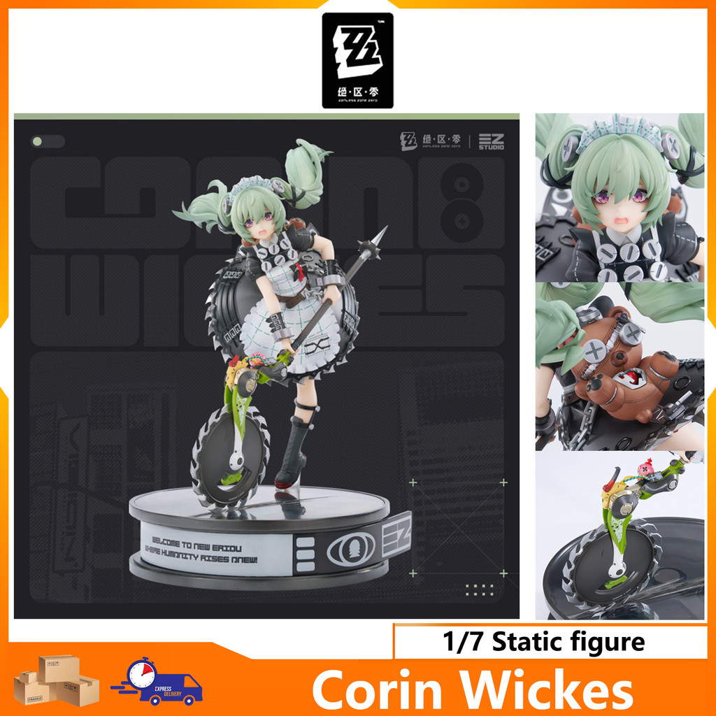 【Zenless Zone Zero】Corin Wickes 1/7 Static figure PVC material 27cm Popular Collection Series miHoYo