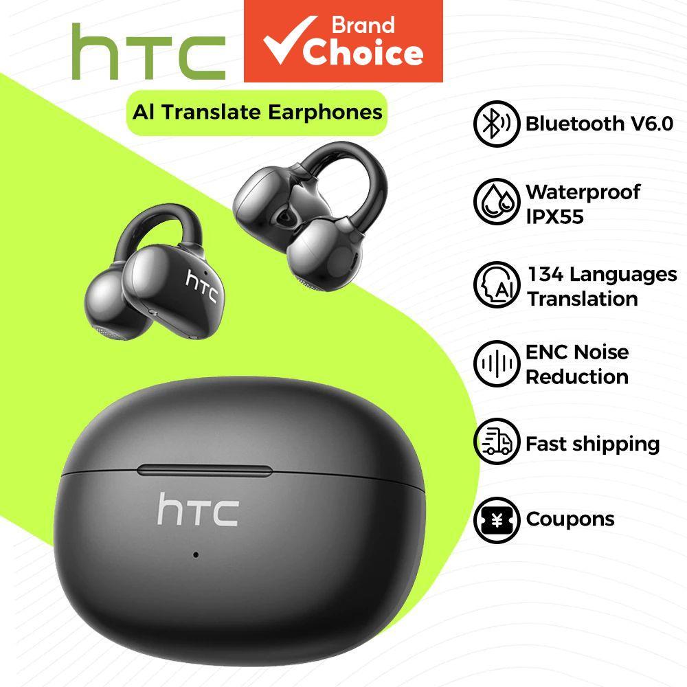 HTC NE55 หูฟังแปลภาษาเรียลไทม์ AI บลูทูธ 6.0 หูฟังแบบหนีบ เสียงสเตอริโอ HiFi ดีไซน์ลดเสียงรบกวน เหมา