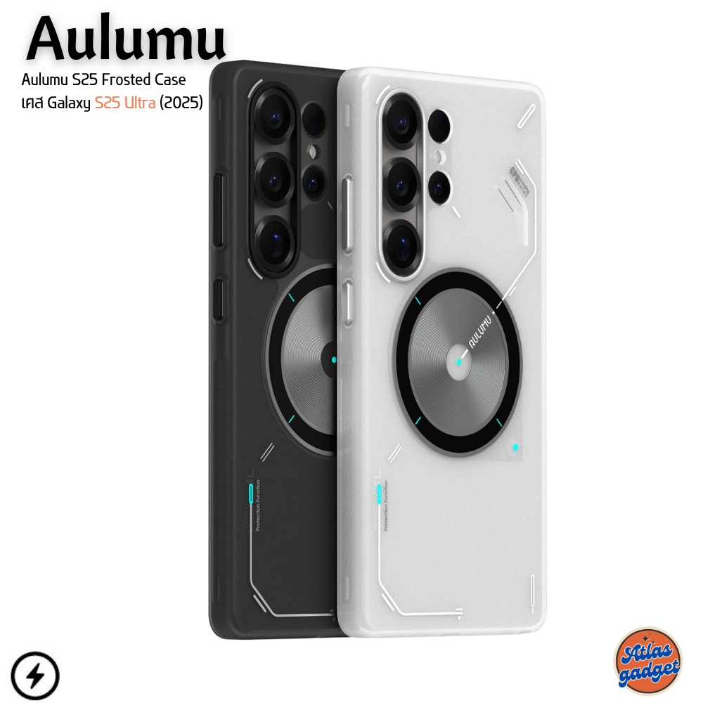 Aulumu S25 Frosted Case เคส Galaxy S25 Ultra เคสวัสดุพิเศษ Durable TPU ที่มีความแข็งแรงกว่ายางทั่วไป