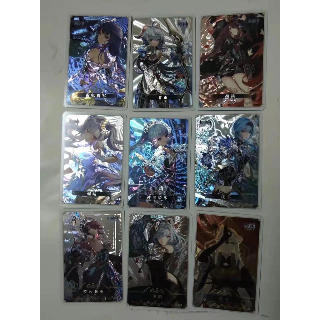 Crescent Crescent Goods Yuanshen Series แฟลชการ์ดหนึ่ง