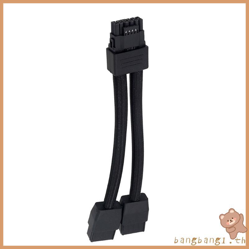 Bangb สายไฟ 16Pin Connector 12VHPWR อะแดปเตอร์ 2x 8Pin ถึง 16Pin สายต่อ GPU