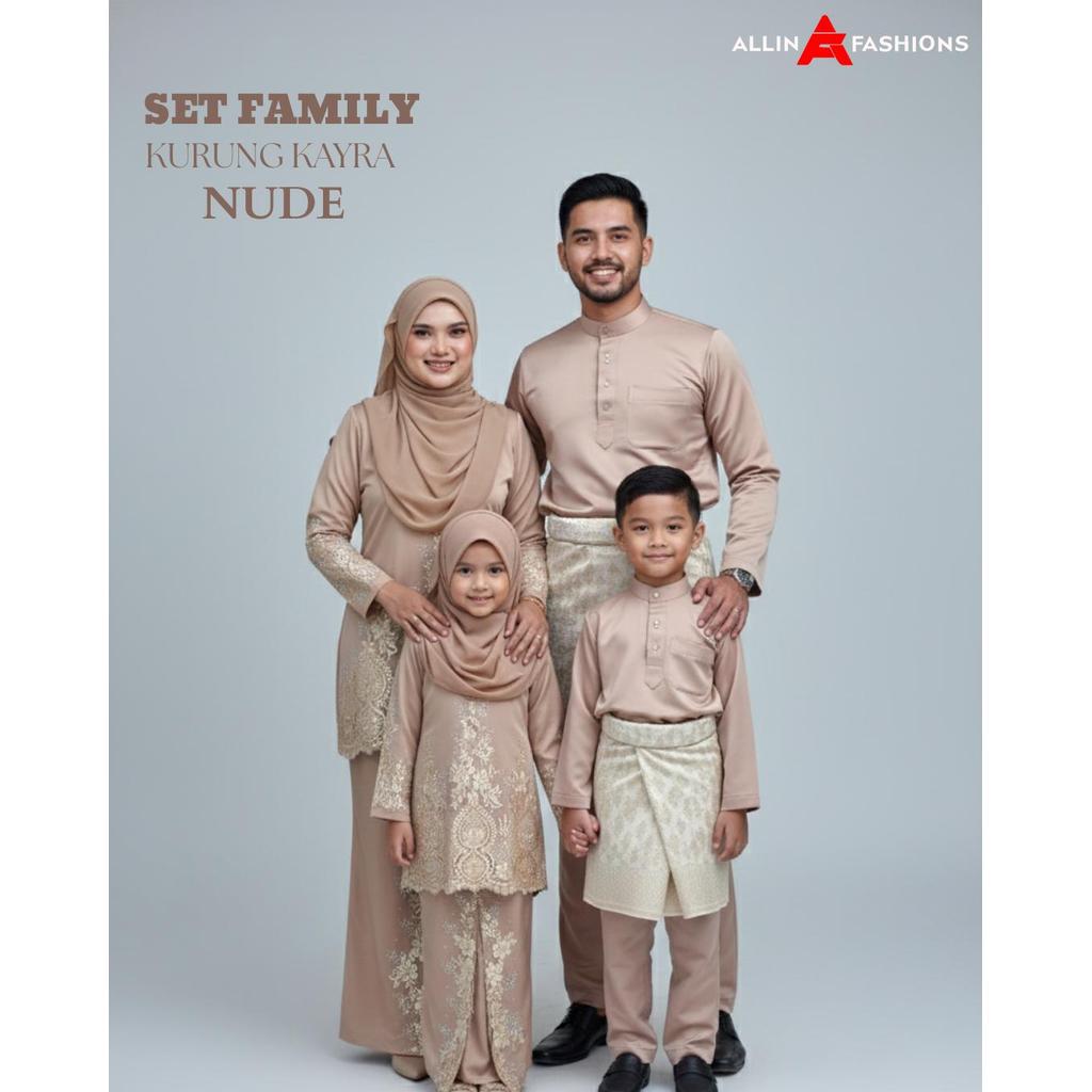 SET FAMILY NUDE SEDON BAJU RAYA KURUNG KAYARA โดย ALLIN FASHIONS