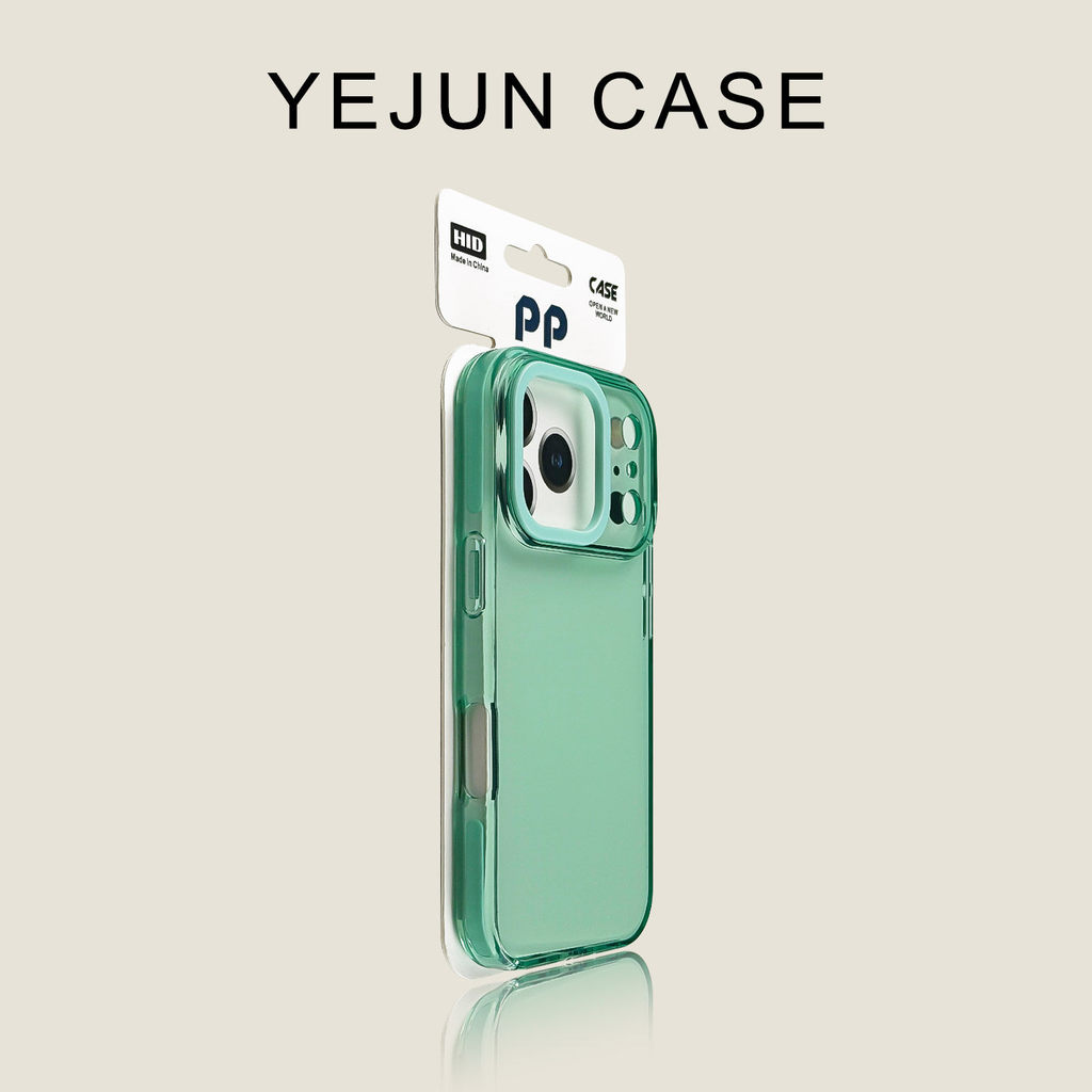 Yejun เหมาะสําหรับ Apple 17 เคสโทรศัพท์สีเขียวธรรมดาสาน Soft Case iphone17promax โปร่งใสสไตล์ใหม่ 16