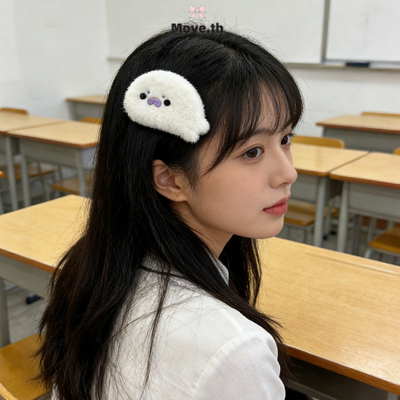 กิ๊บติดผมรูปแมวน้ำน่ารัก นุ่มนิ่ม เรียบง่าย สำหรับเด็กผู้หญิง ติดด้านข้าง เครื่องประดับผม ดีไซน์สร้างสรรค์ กิ๊บปากเป็ด