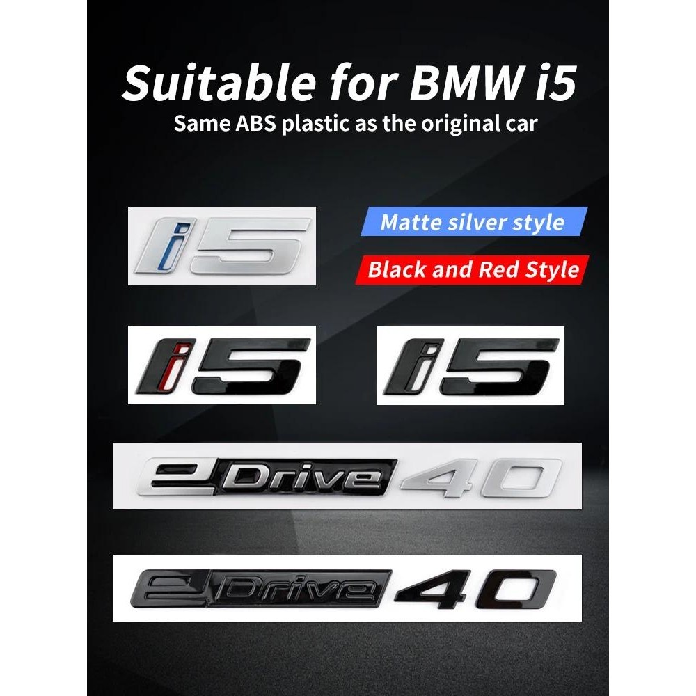 เหมาะสําหรับ BMW I5 การปรับเปลี่ยนโลโก้ edrive40 alphanumeric สติกเกอร์ตกแต่ง G68 ตราสัญลักษณ์ด้านหล