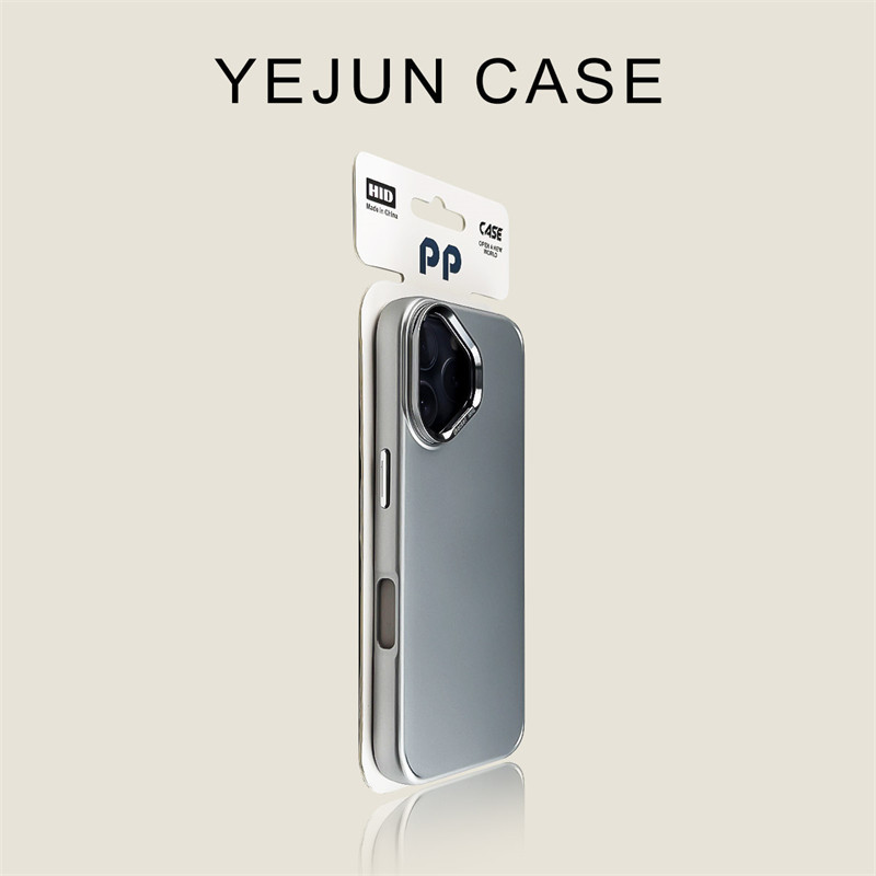 Yejun เหมาะสําหรับ iphone16/16pro เคสโทรศัพท์เงินคริสตัลผิว Apple 16promax แม่เหล็ก 15pro กรอบวงเล็บ