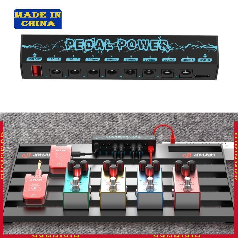 HIK 8 เอาต์พุตอิสระเหมาะสําหรับ 9V เหยียบ 100mA 300mA วงจรสั้น Prot