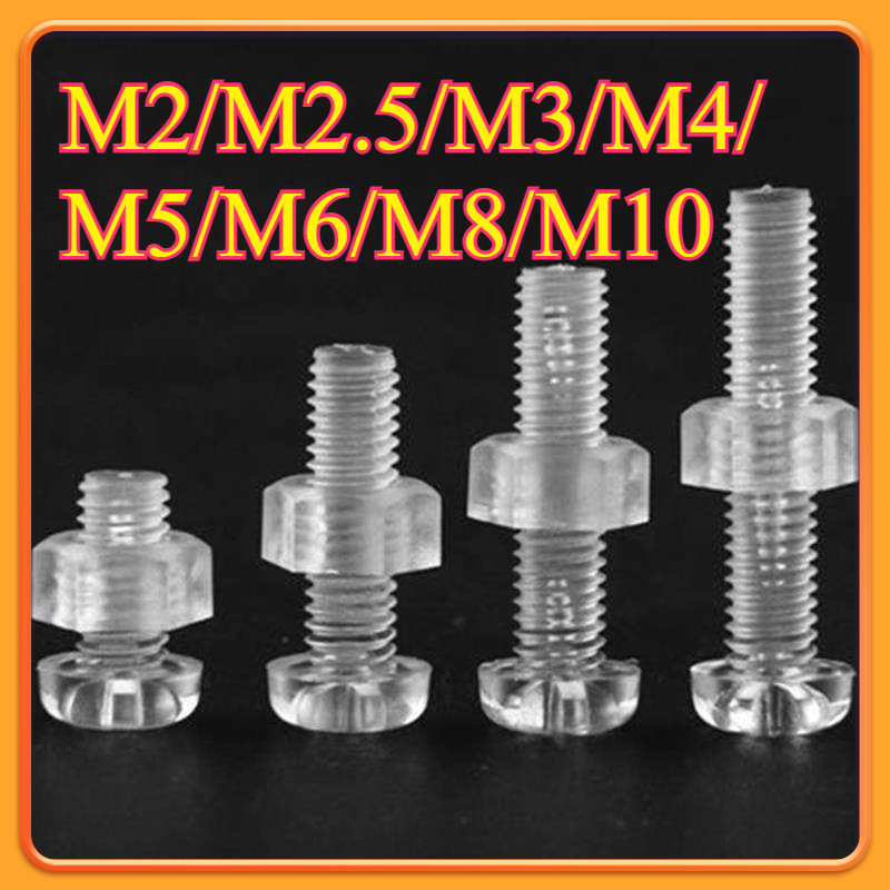 น็อต พลาสติกใส หัวกลม แฉก+ชุดอุปกรณ์นอต M2/M2.5/M3/M4/M5/M6/M8/M10YXSH-1