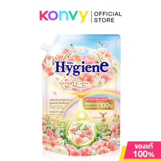 Hygiene Expert Care Concentrate Fabric Softener 1000ml #Happy Sunshine ไฮยีน น้ำยาปรับผ้านุ่มสูตรเข้มข้นพิเศษ.