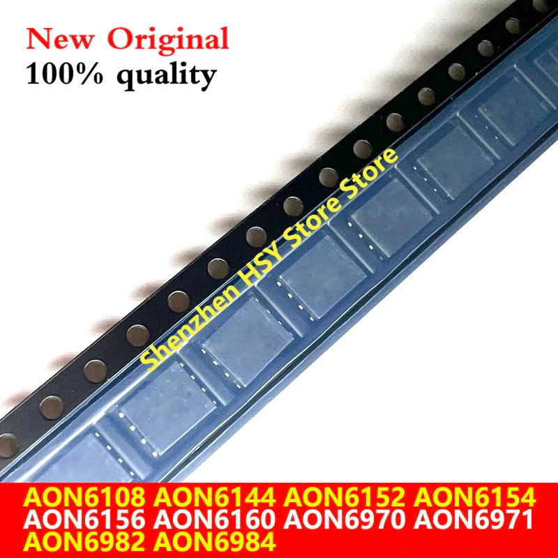 5PCS AON6108 ONA6144 ATO6152 ATO6154 ON6156 ATON6160 ATO6970 ATO6971 YON6982 ATO6984 QFN-8 ชิปเซ็ต
