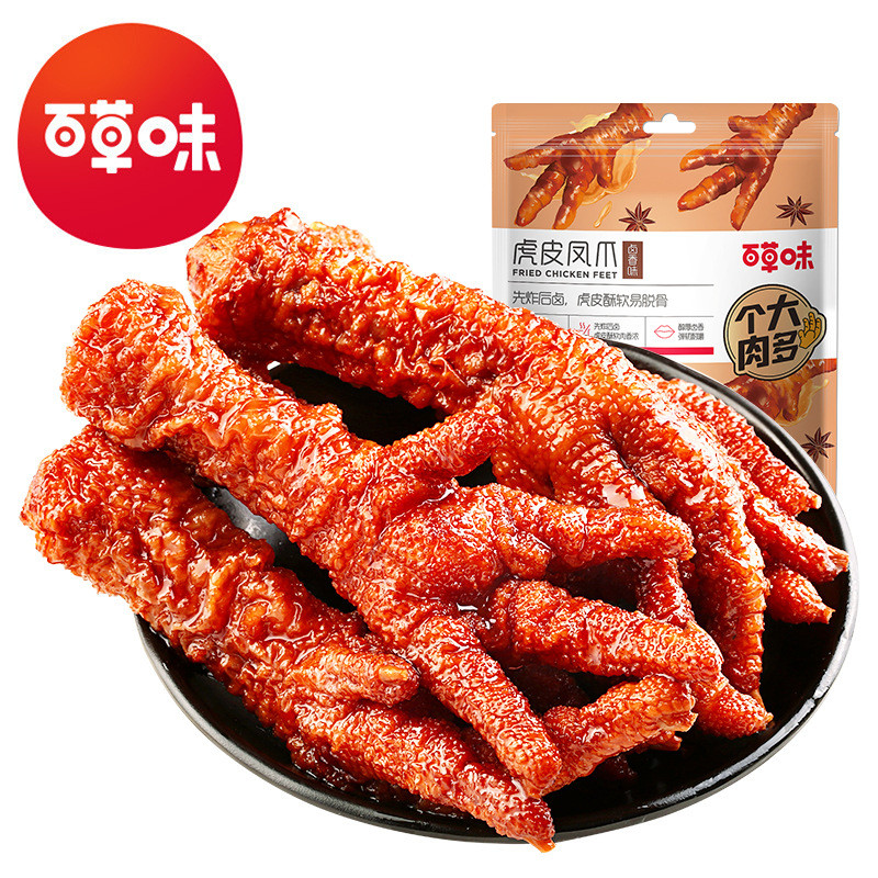 Baicao รส Tiger Skin Phoenix Claw 160g ไม่มีกลิ่นตุ๋น/ขนมรสเผ็ด รสตุ๋นบรรเทา Glutton Snacks Casual I