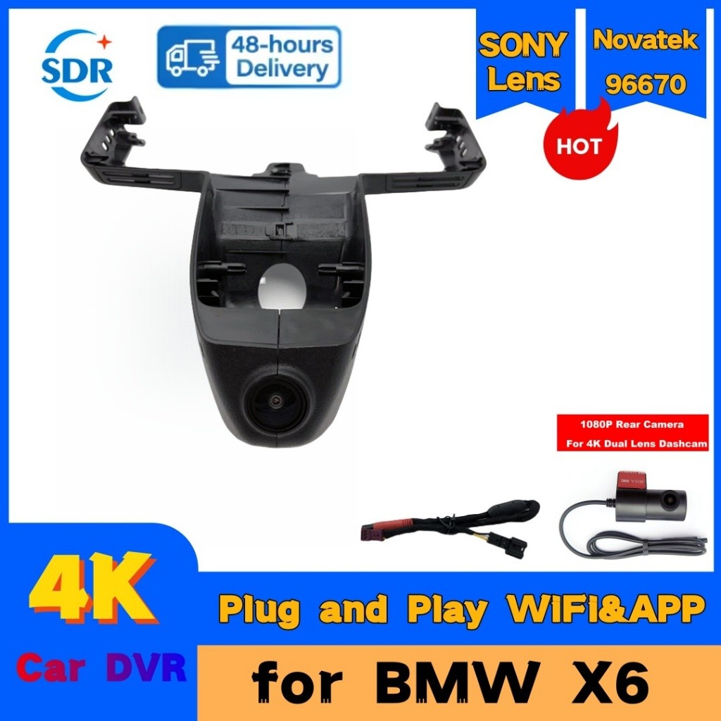 4K HD 2160P ใหม่ Plug and Play Wifi รถ DVR Video Recorder สําหรับ BMW X6 G06 X6 40i X6 m50i X6 m50d 
