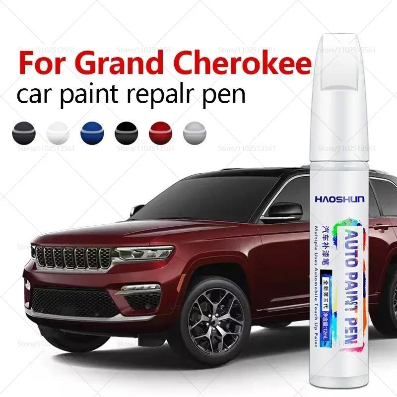 สําหรับ Jeep Grand Cherokee 1992-2025 ZJ WJ WK WK2 WL ซ่อมสีปากกา Touch Up Scratch Remover DIY อุปกร