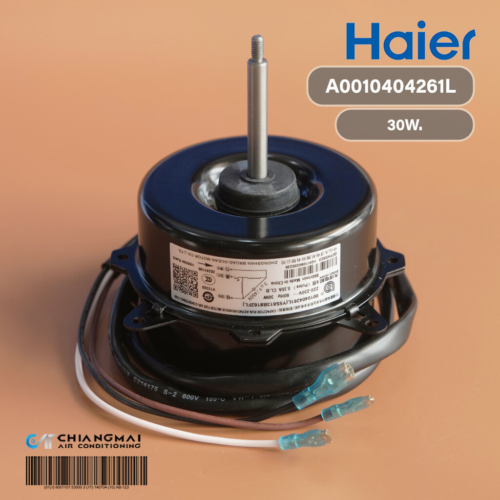 A0010404261L มอเตอร์แอร์ Haier (KFD-30AL1 30W.) มอเตอร์แอร์ไฮเออร์ มอเตอร์คอยล์ร้อน รุ่น HSU-10VFB03T(H)C