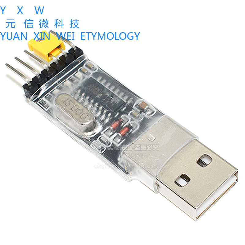 CH340G เปลี่ยน PL2303 USB ถึง TTL ถึง Serial Port Nine อัพเกรดบอร์ดขนาดเล็กกระพริบสาย STC ดาวน์โหลด