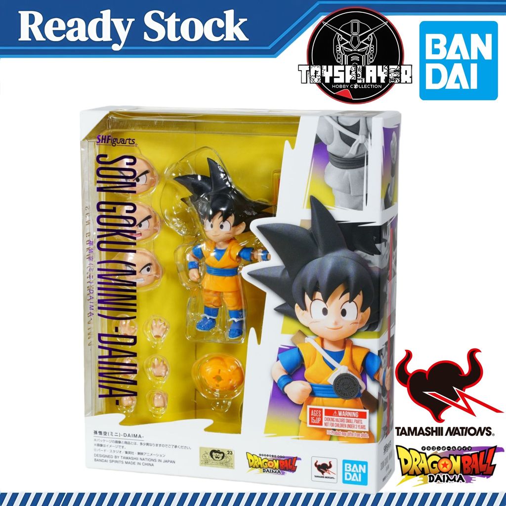 BANDAI TAMASHII Dragon Ball Daima SHFIGUARTS Goku (Mini) Action Figure