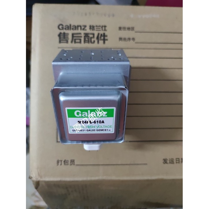 B b.Grans เตาอบไมโครเวฟเฉพาะหลอดควบคุมแม่เหล็ก M24FB-610A 4M0X