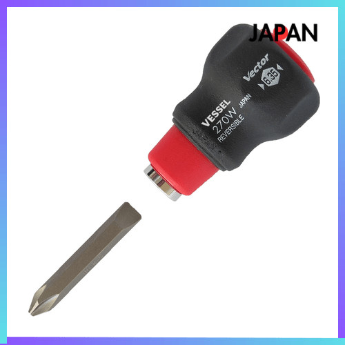 เบสเซล (VESSEL) ไขควงแบบเปลี่ยนหัว เบคเตอร์ ไขควงสั้นแบบเปลี่ยนหัว