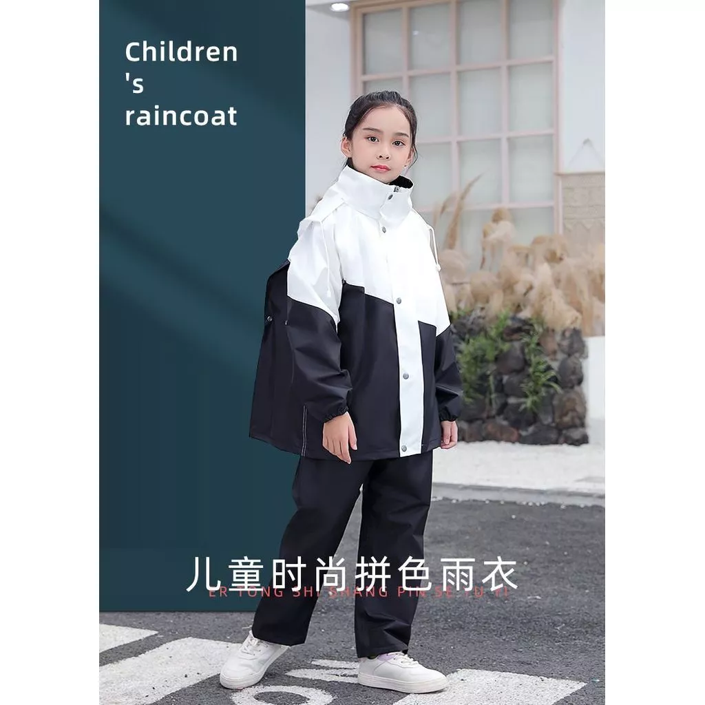 ชุดเสื้อกันฝนและกางเกงกันฝนเด็ก วัสดุอ็อกซ์ฟอร์ดพร้อมช่องใส่กระเป๋า thumbnail 4