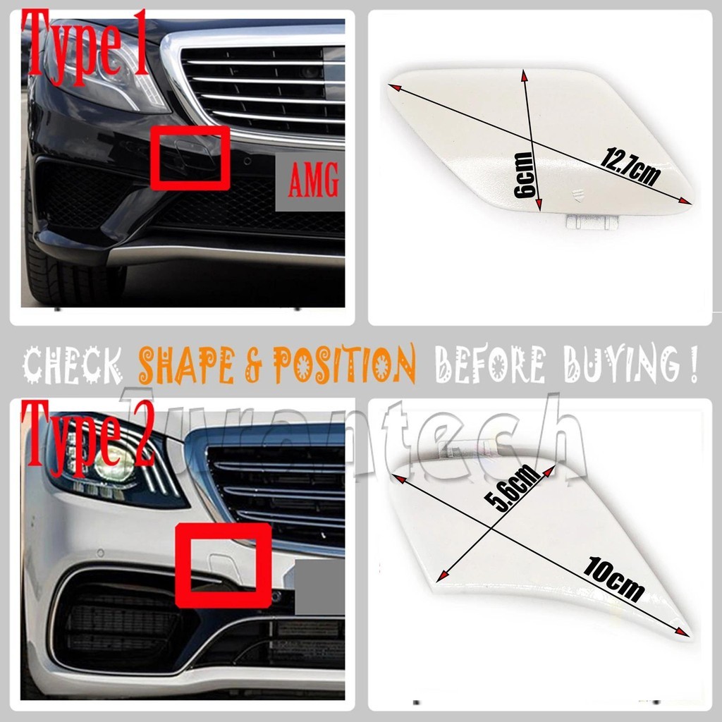 สําหรับ 13-20 Mercedes AMG S Class W222 S63 S63AMG S65 65amg ซีดาน 4MATIC ด้านหน้า TOW COVER