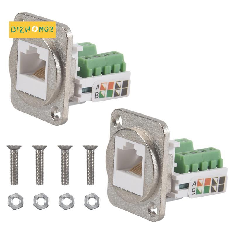 [dizhong2]อะแดปเตอร์เทอร์มินัลสกรูเมาท์แผง RJ45 2 ชิ้น, ขั้วต่อเมาท์แผงตัวเมีย RJ45/8P8C, RJ45 Solde