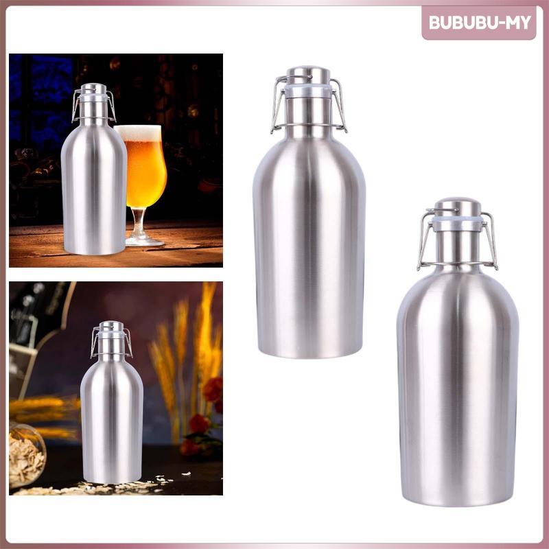 [BubuMY] Keg Growler ฉนวนสองชั้น Leakproof Homebrewing Flasks เบียร์ Growler เหยือก