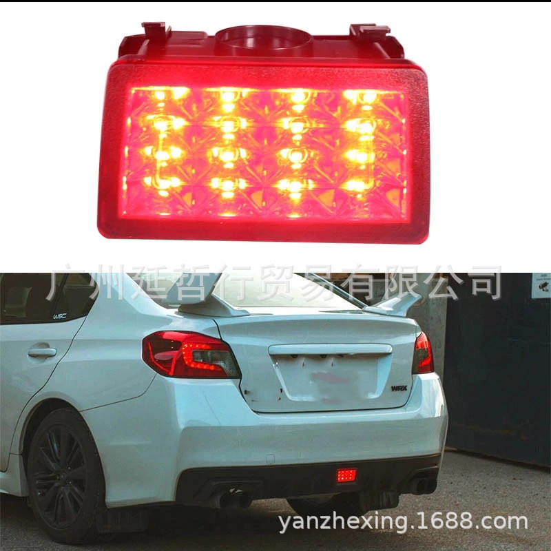 เหมาะสําหรับ Subaru XV Crosstek Impreza WRX ไฟตัดหมอกหลัง 84913FG420