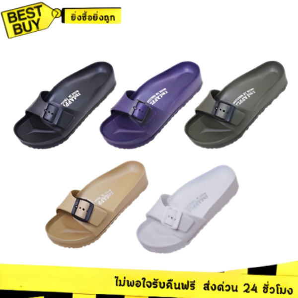 🛵ส่งทันที 2 ชม.🏪💫RED APPLE รุ่น BG2561 ไซส์36-40