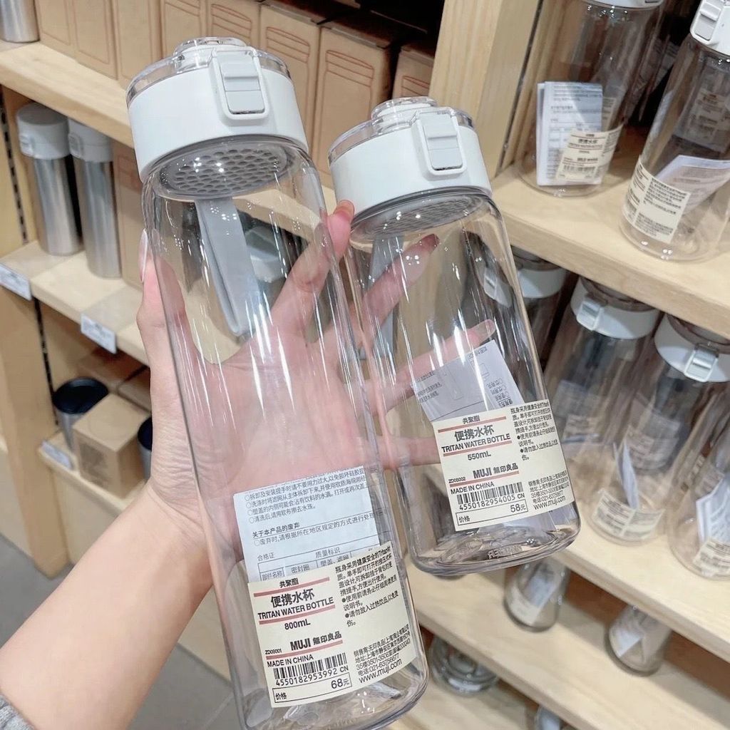 Premium Selection#MUJI MUJI Cup Copolyester Portable Water Cup Handy Cold Water Cup Tea Cup Beverage