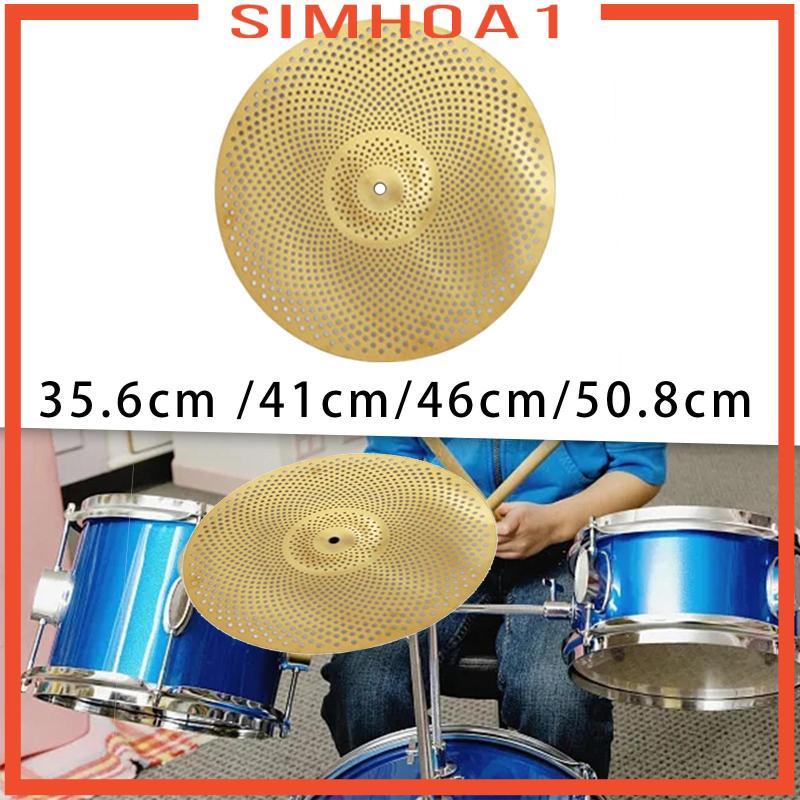 [Simhoa1] กลอง Cymbal เปลี่ยน Cymbal เครื่องดนตรีอุปกรณ์เสริมฝึก Cymbal โลหะผสม Cymbal สําหรับกลองกล