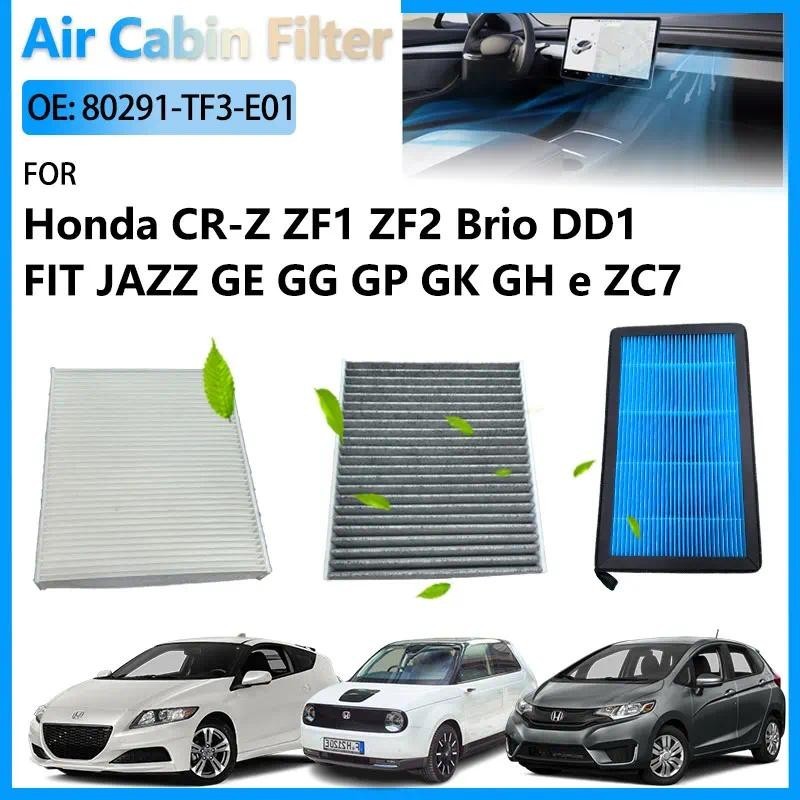 HEPA รถเปิดใช้งานคาร์บอนสําหรับ Honda FIT JAZZ GE GG GP GK GH CR-Z ZF1 ZF2 Brio DD1 e ZC7 อุปกรณ์เสร