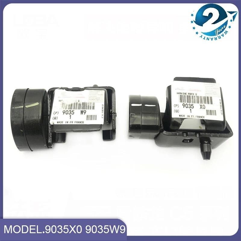 ยี่ห้อใหม่ของแท้บานพับประตูหยุดตรวจสอบสาย Limiter ประตูซ้ายขวา 9035X0 935W9 สําหรับ Citroen C5 MK3 2