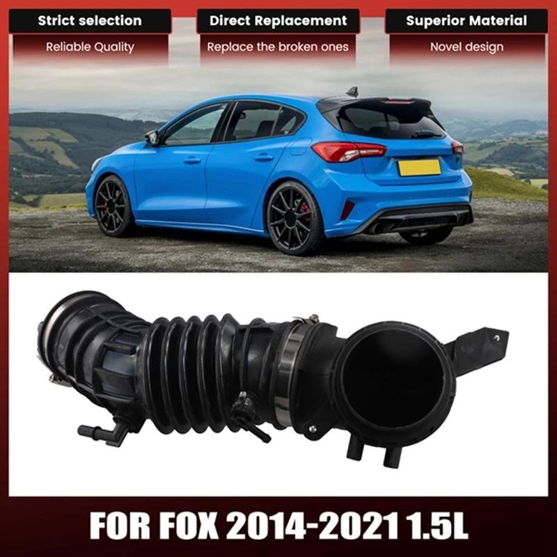 รถ Turbocharged Air Filter ท่อ F1F1-9R504-AB F1F1-9R504-AA สําหรับ Ford Focus 1.5L 2014-2021 Turbo A