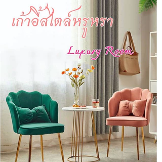 พร้อมส่ง เก้าอี้ เก้าอี้ทำงาน แถมหมอน แต่งหน้า ปรับได้ หมุนได้360 องศา คอมพิวเตอร์ โฮมออฟฟิศ แข็งแรงมั่นใจ ด้วยขาเหล็ก