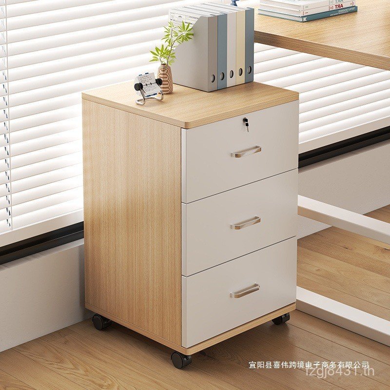 สํานักงานในครัวเรือนภายใต้รอกโต๊ะสามารถตู้เก็บเอกสารที่มีเข็มขัดต่ําการจัดเก็บมือถือไม้เนื้อแข็งล็อค