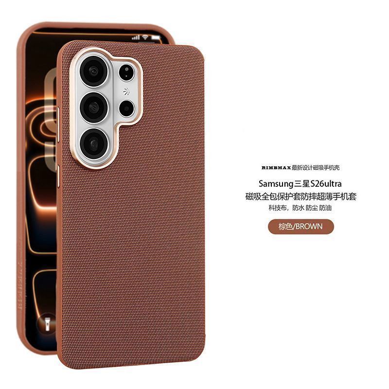 เทคโนโลยีผ้าหัตถกรรมเหมาะสําหรับ Samsung S26Ultra เคสโทรศัพท์แม่เหล็กกันกระแทก SAMSUNG25/24U Frosted