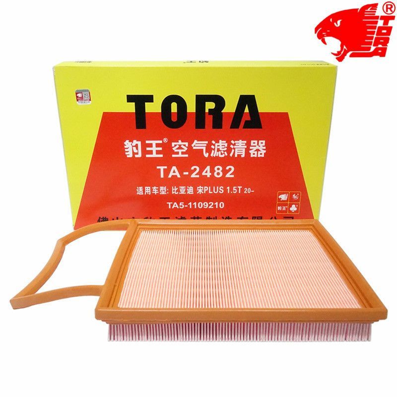 กรองอากาศราชาเสือดาว รุ่น 2482 สำหรับรถยนต์ BYD Song PLUS, Tang DM-i 1.5T และ Song PRO 1.5T รุ่นปี 2