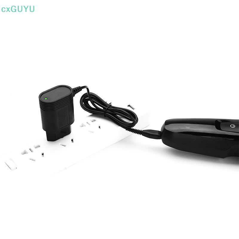 [cxGUYU] 4.3V A00390 เครื่องชาร์จเครื่องโกนหนวดทดแทนสําหรับ One de QP2520 QP2520 / 90 QP2520 / 70 QP