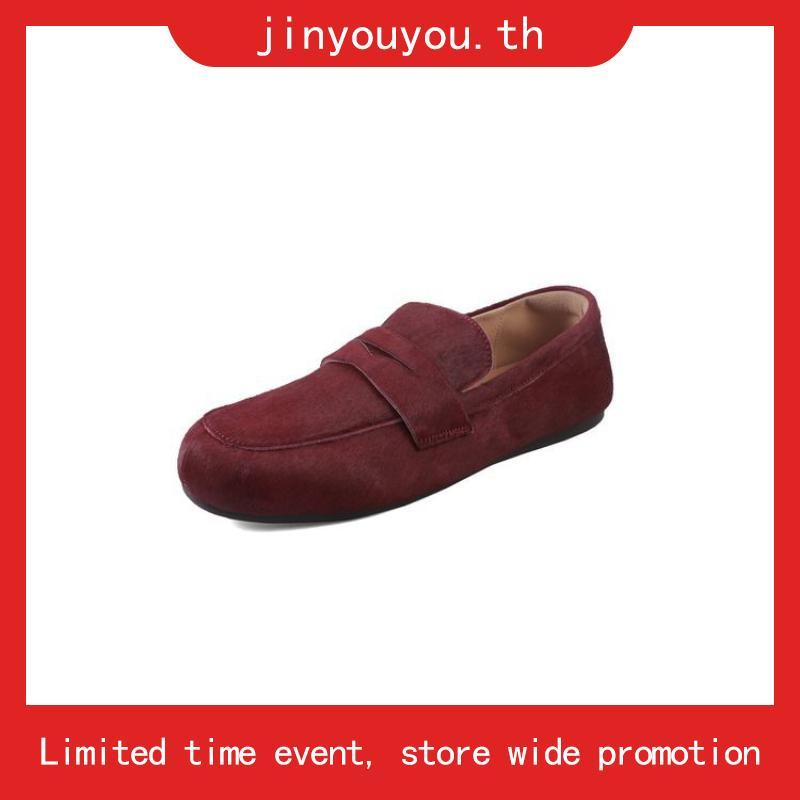 Moonlife Minormal รองเท้าหนังกลับ โลฟเฟอร์ ลำลอง