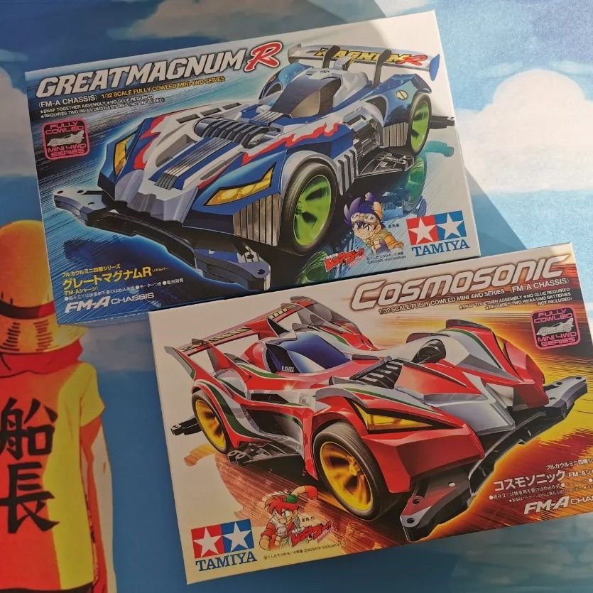 Tamiya 19453 19454 ขับเคลื่อนสี่ล้อแปดรุ่น Fierce Universe Ultrasonic Charge McLin tamiya